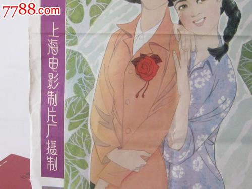 一比一仿西尔克罗夫特学院毕业证
